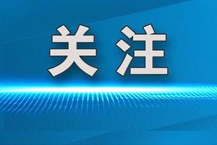 赢下曼市德比！❤️B席与妻子球场内甜蜜合影庆祝